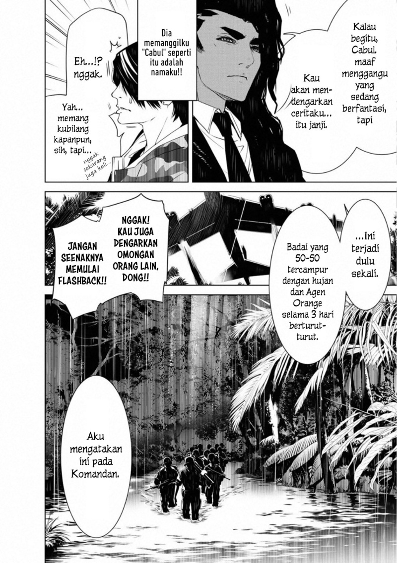 image-komik-bakemonogatari-chapter-82-8/20