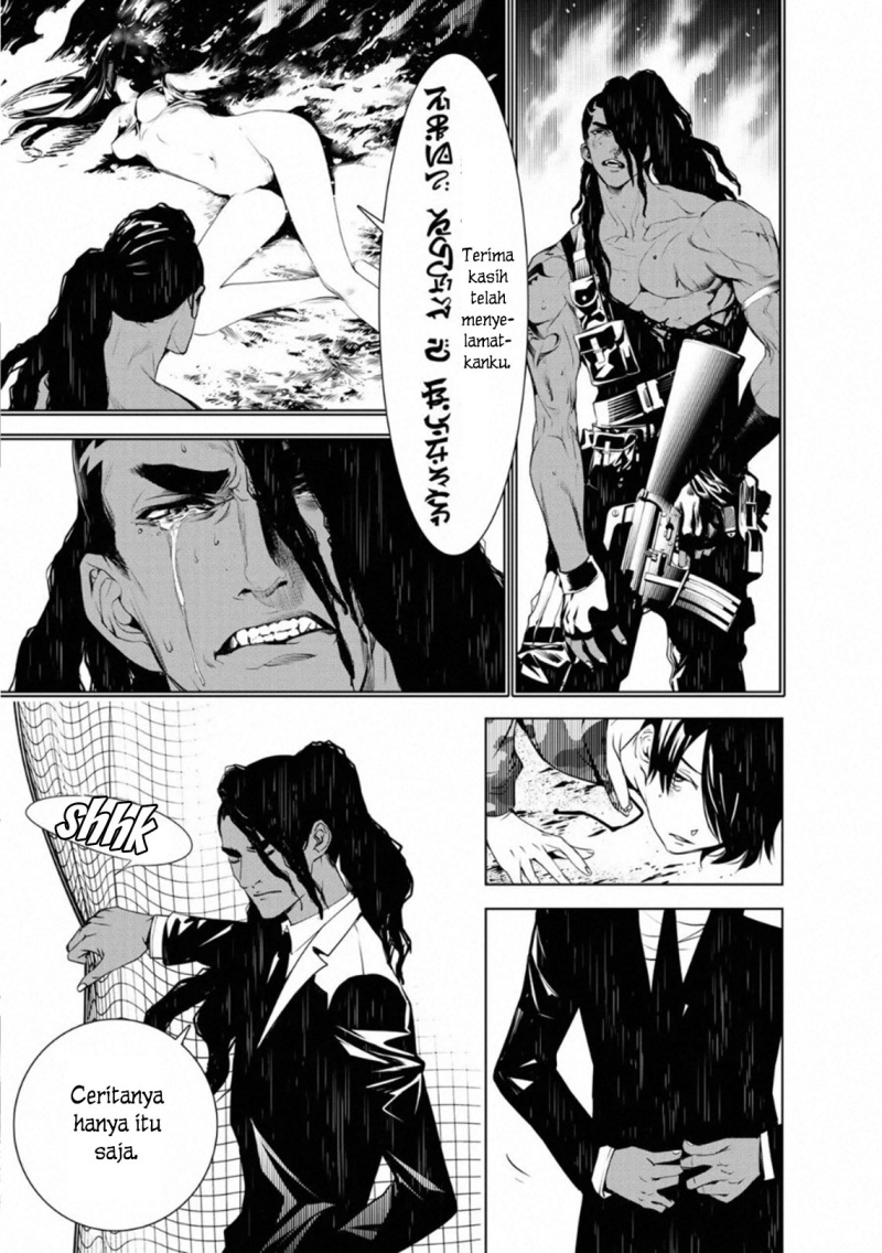 image-komik-bakemonogatari-chapter-82-15/20