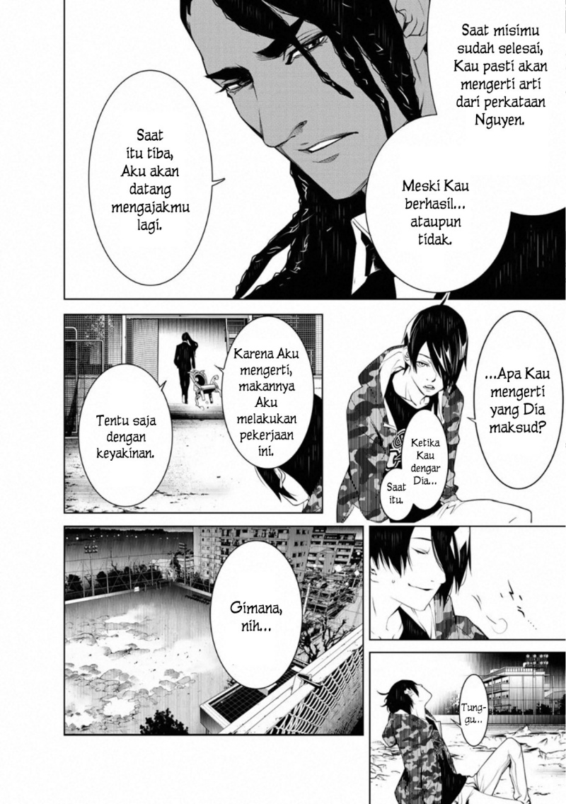 image-komik-bakemonogatari-chapter-82-16/20