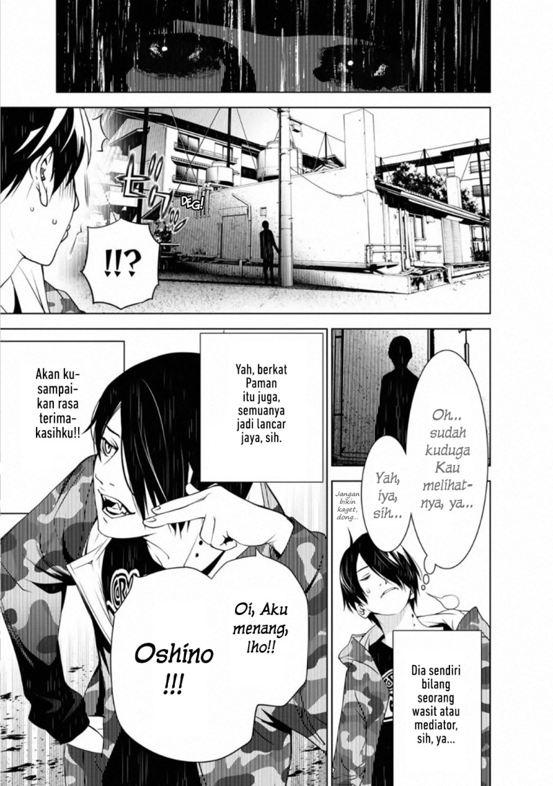 image-komik-bakemonogatari-chapter-82-17/20