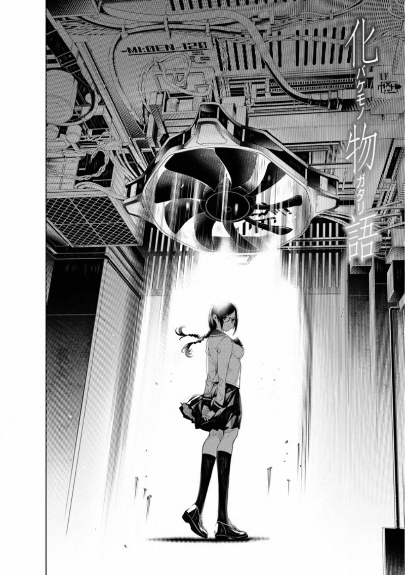 image-komik-bakemonogatari-chapter-83-3/20