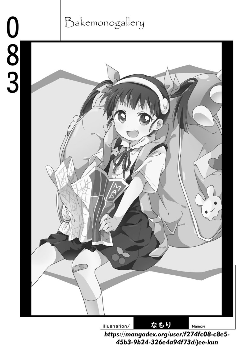 image-komik-bakemonogatari-chapter-83-19/20