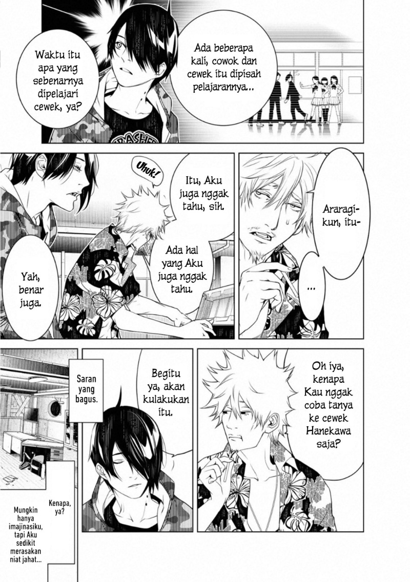 image-komik-bakemonogatari-chapter-84-6/18