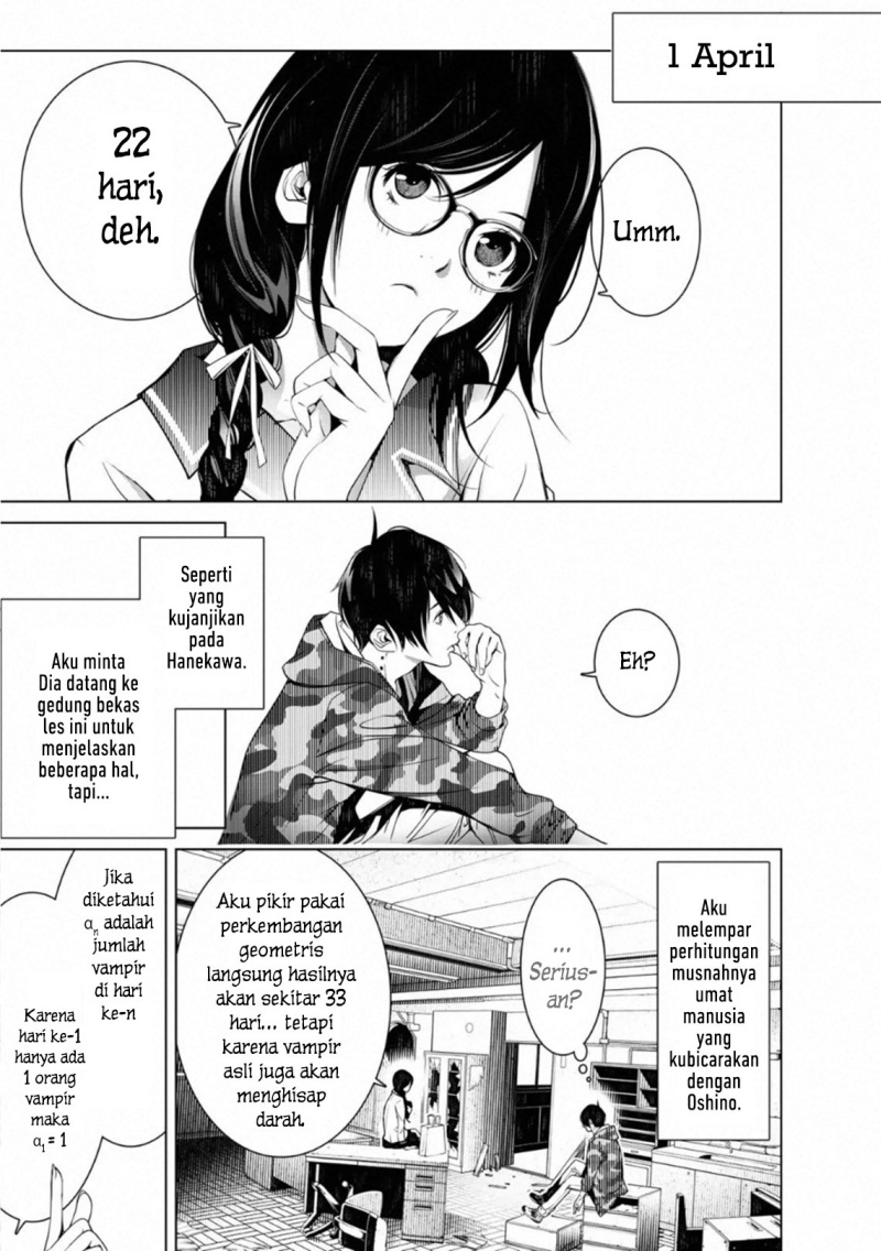 image-komik-bakemonogatari-chapter-85-14/18