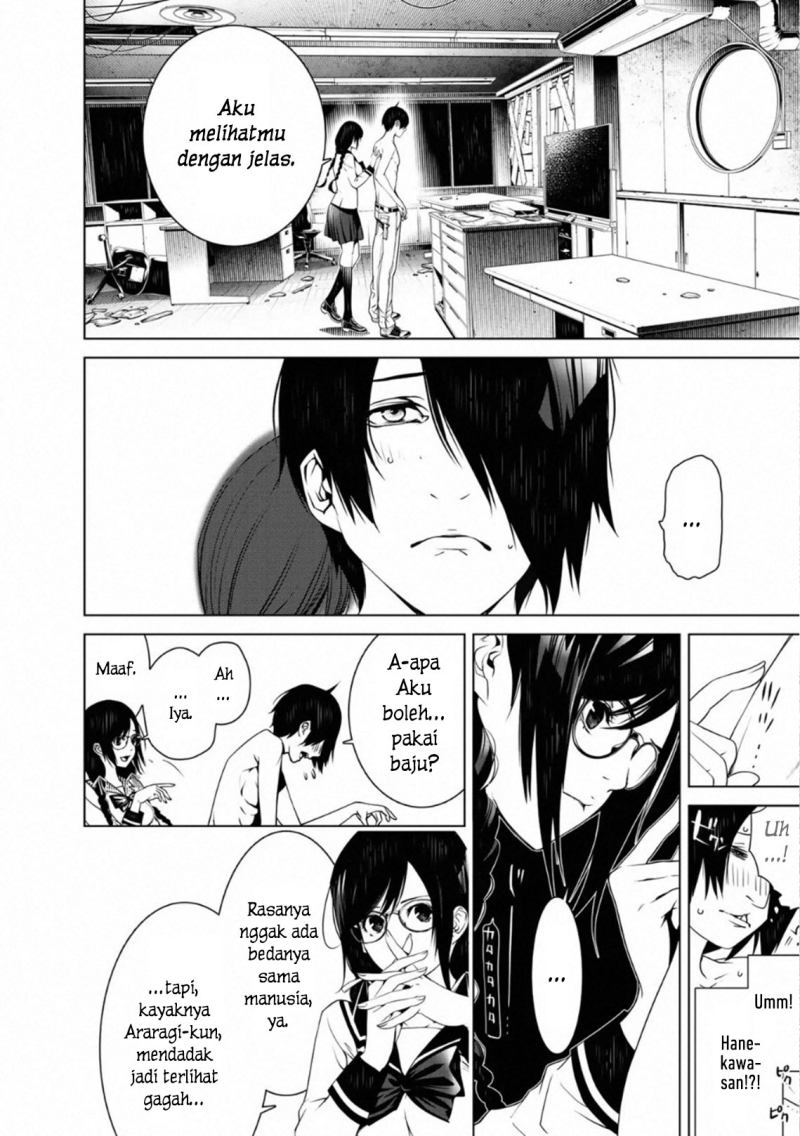 image-komik-bakemonogatari-chapter-86-13/21