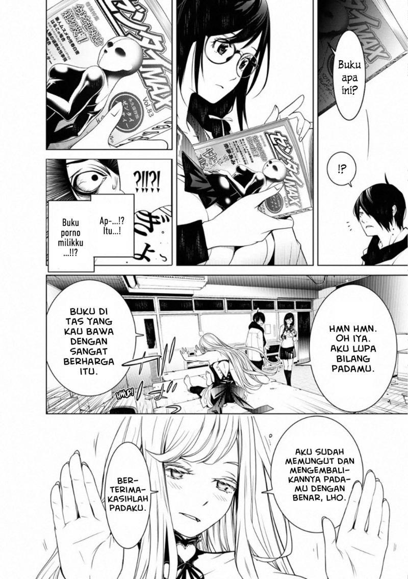 image-komik-bakemonogatari-chapter-86-17/21