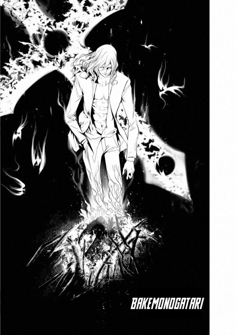image-komik-bakemonogatari-chapter-88-0/20