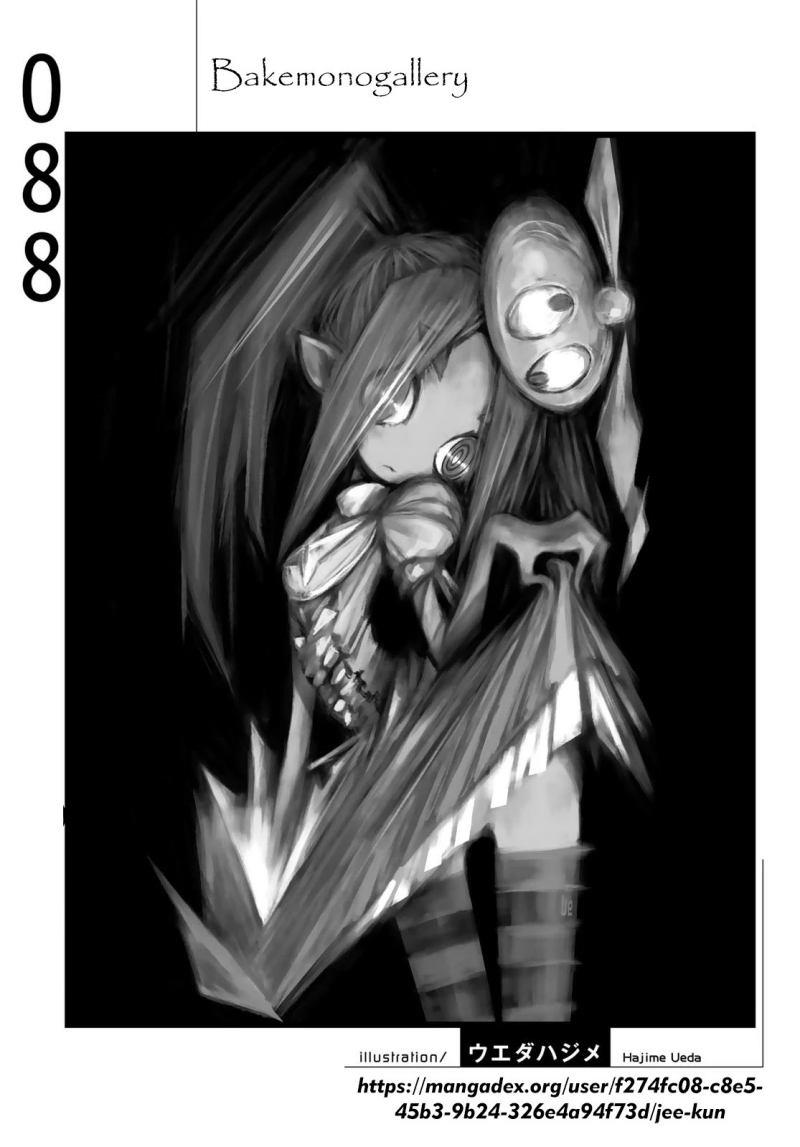 image-komik-bakemonogatari-chapter-88-19/20