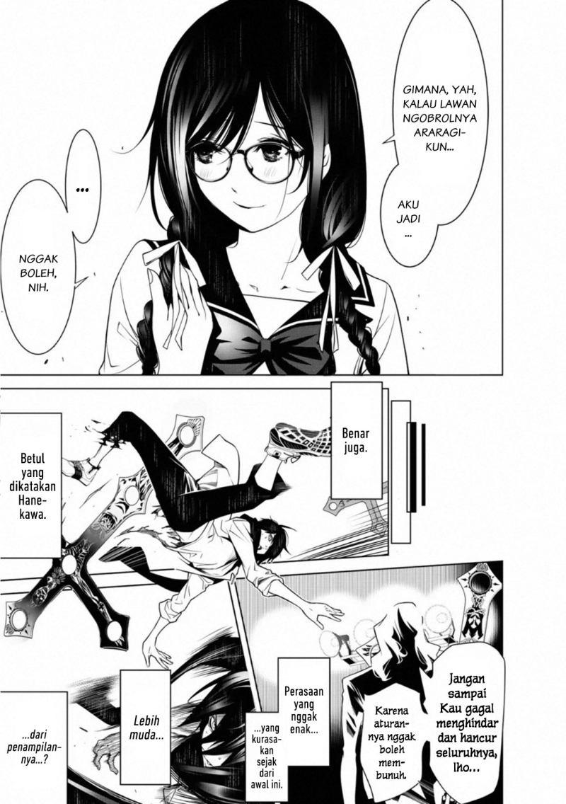 image-komik-bakemonogatari-chapter-89-17/20