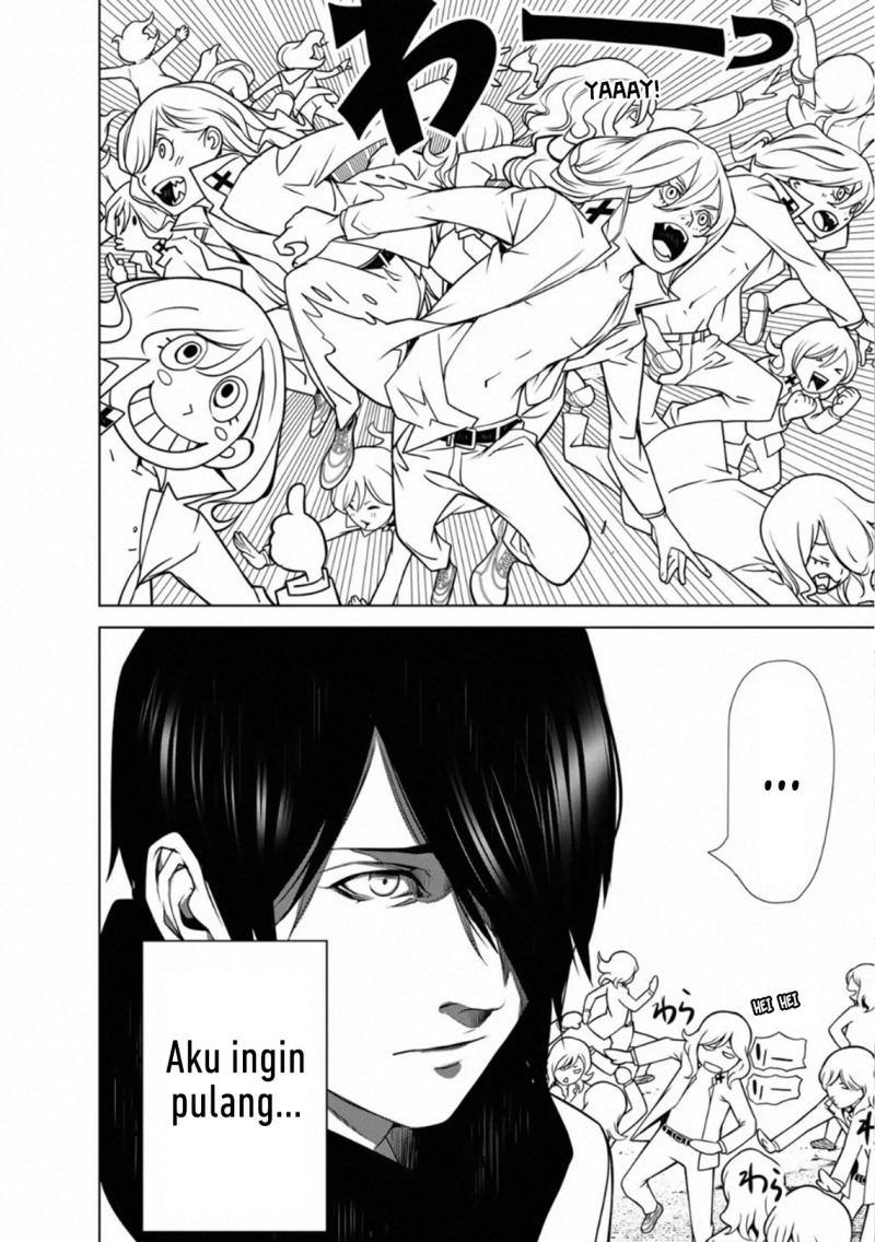 image-komik-bakemonogatari-chapter-90-18/20