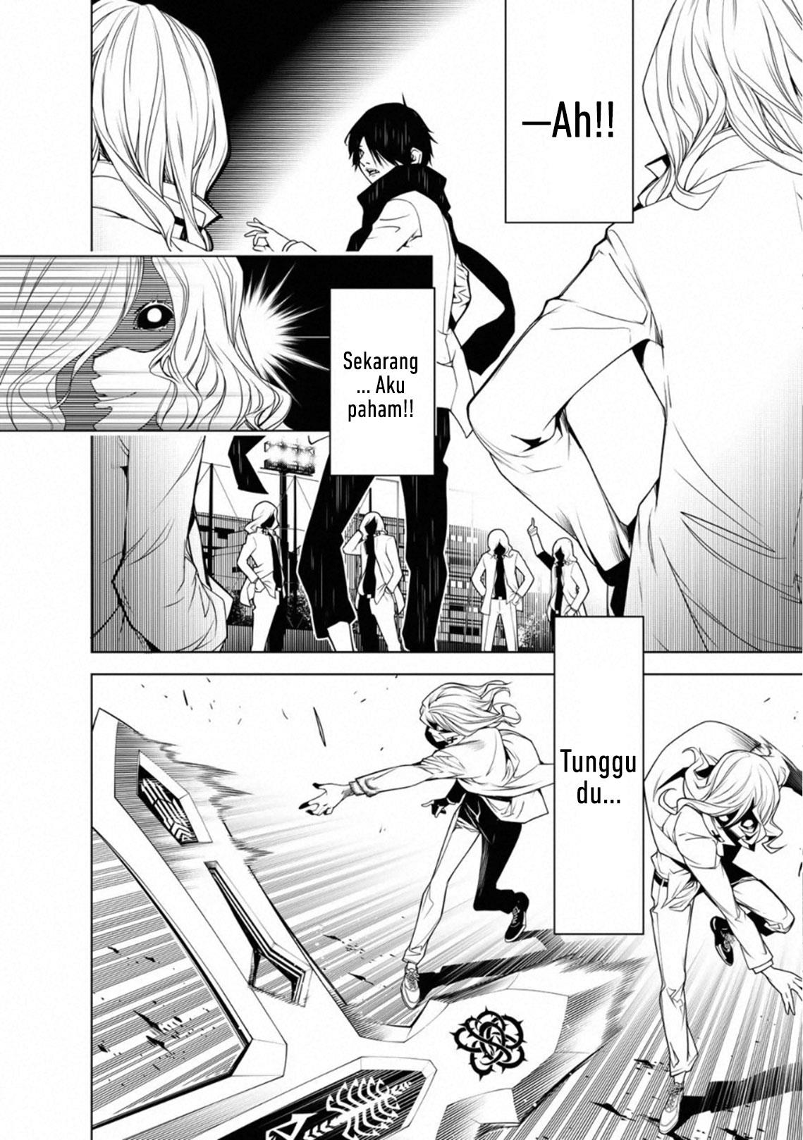 image-komik-bakemonogatari-chapter-91-3/21