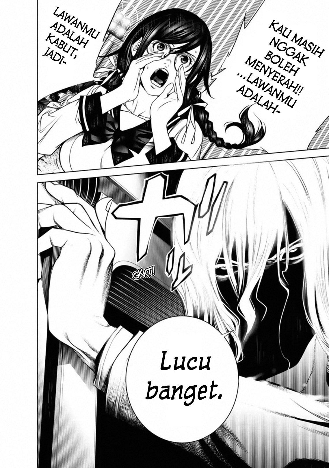 image-komik-bakemonogatari-chapter-91-19/21