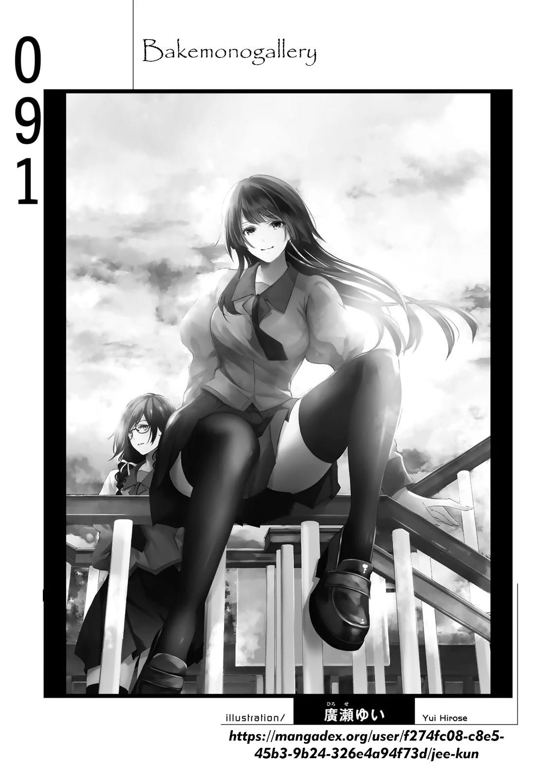 image-komik-bakemonogatari-chapter-91-20/21