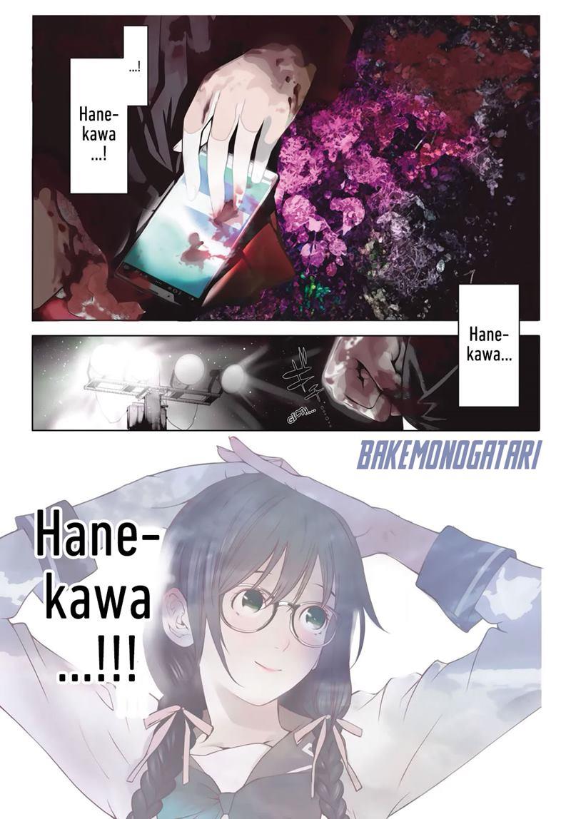 image-komik-bakemonogatari-chapter-93-1/23