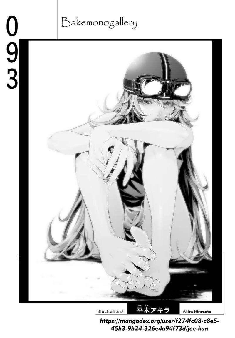 image-komik-bakemonogatari-chapter-93-22/23