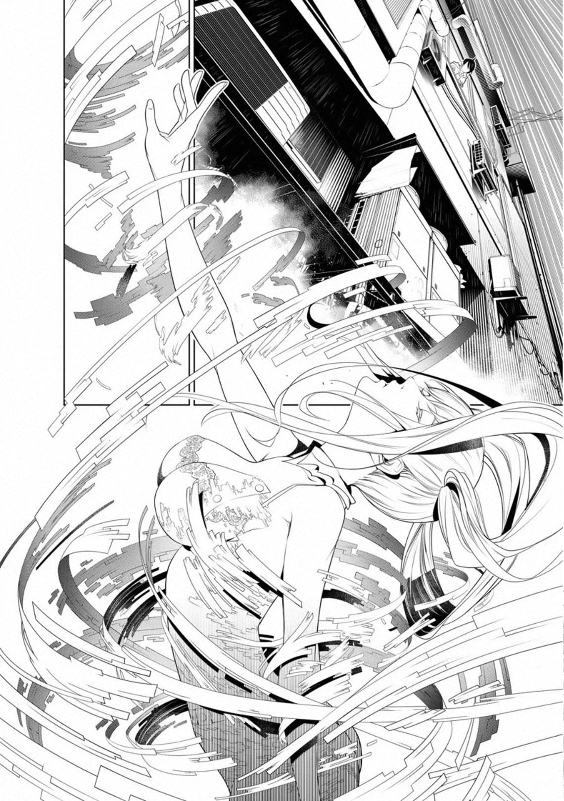 image-komik-bakemonogatari-chapter-95-7/21