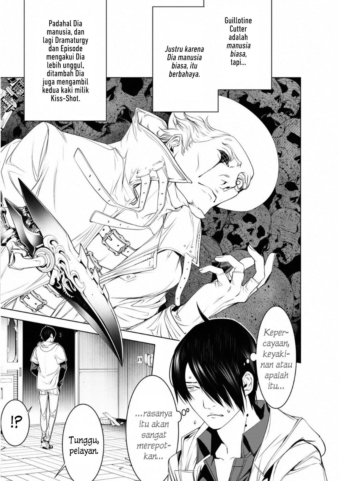 image-komik-bakemonogatari-chapter-95-14/21