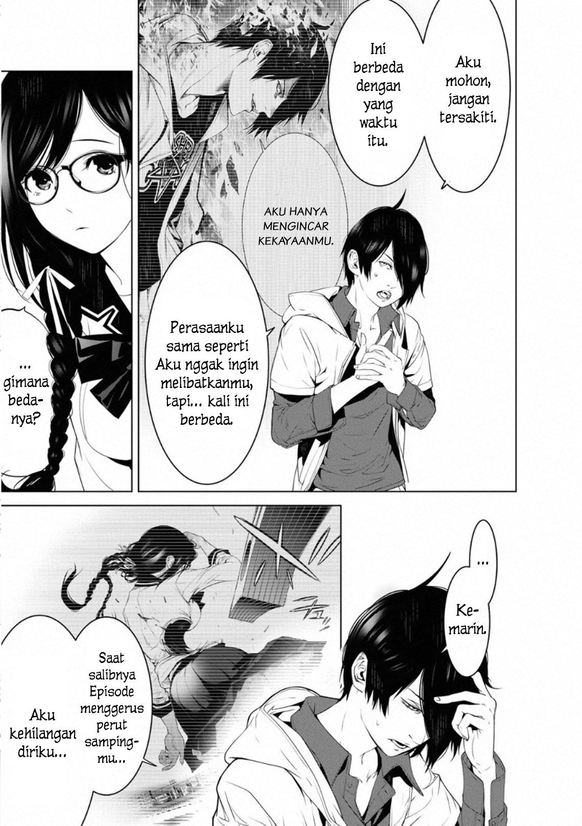 image-komik-bakemonogatari-chapter-96-2/21