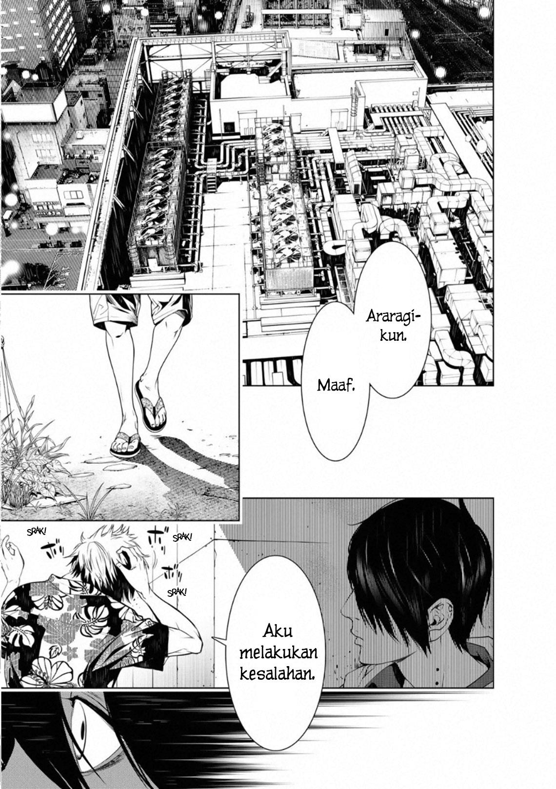 image-komik-bakemonogatari-chapter-98-0/20