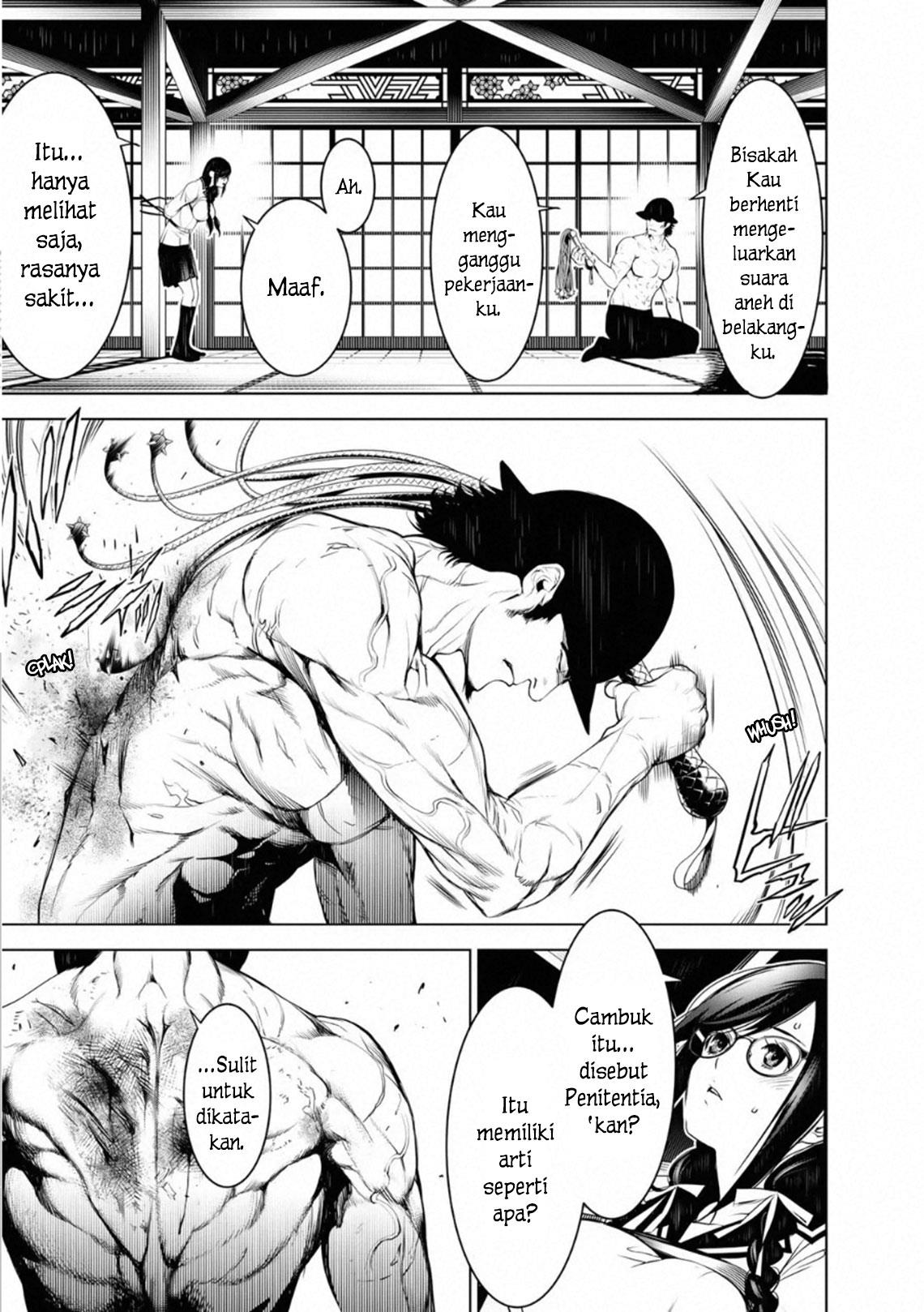 image-komik-bakemonogatari-chapter-98-11/20