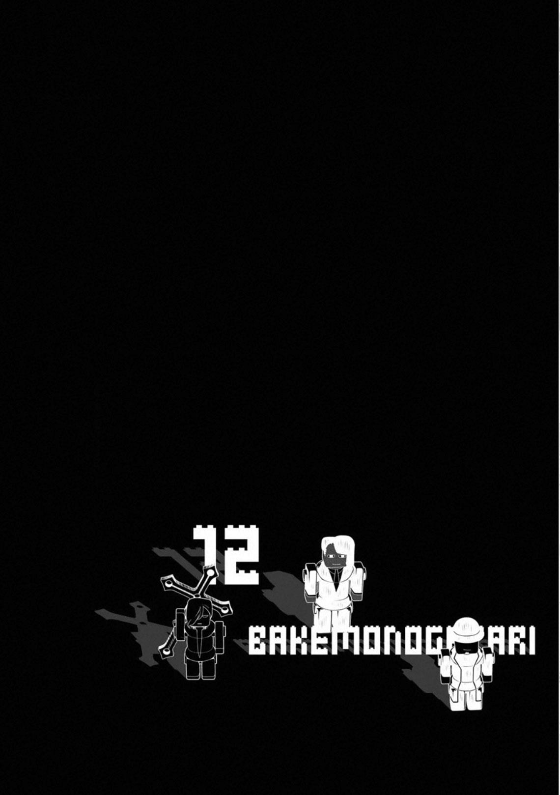 image-komik-bakemonogatari-chapter-99-2/21