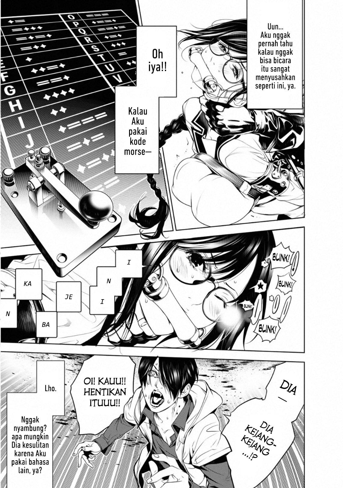 image-komik-bakemonogatari-chapter-99-7/21