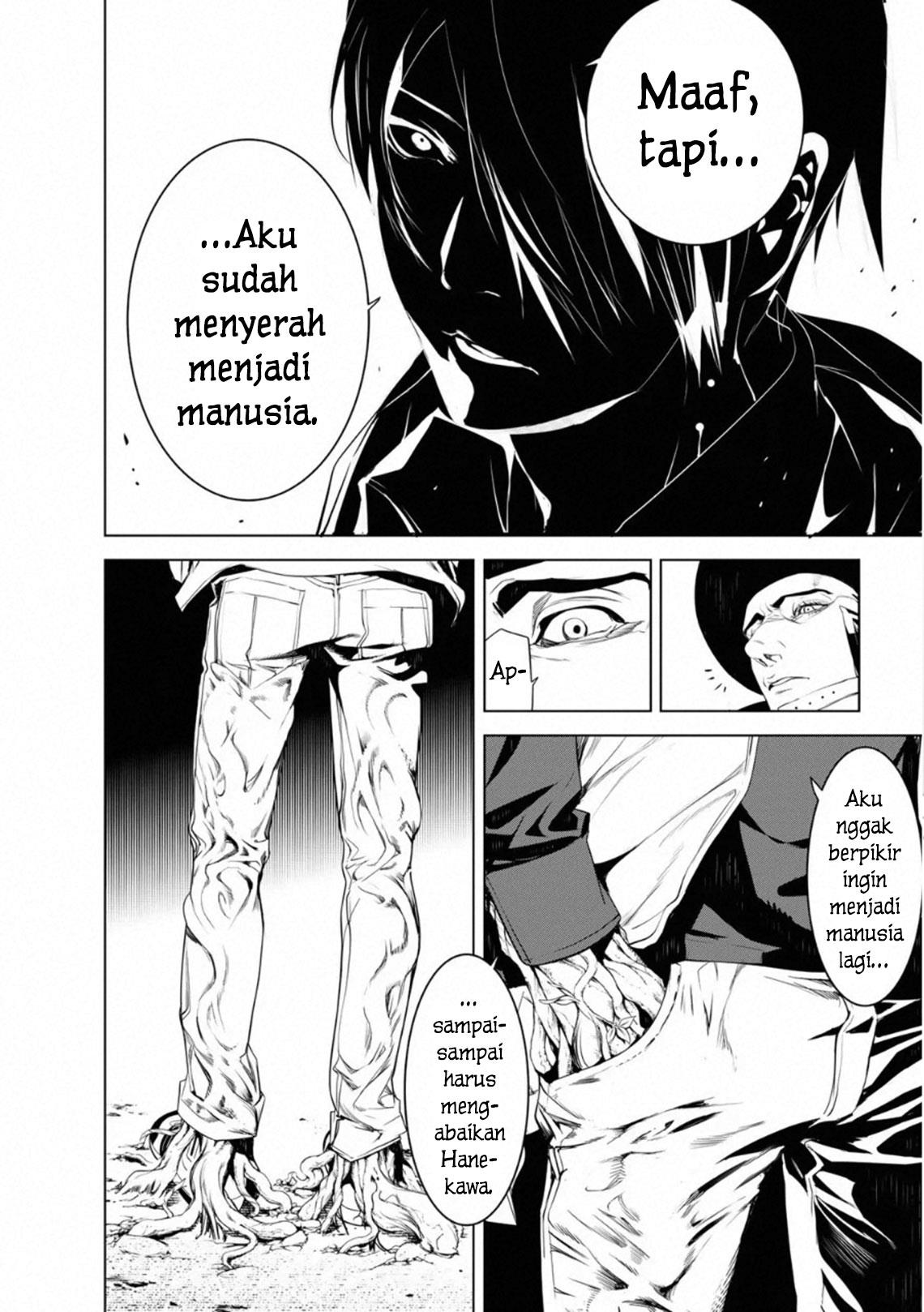 image-komik-bakemonogatari-chapter-99-16/21