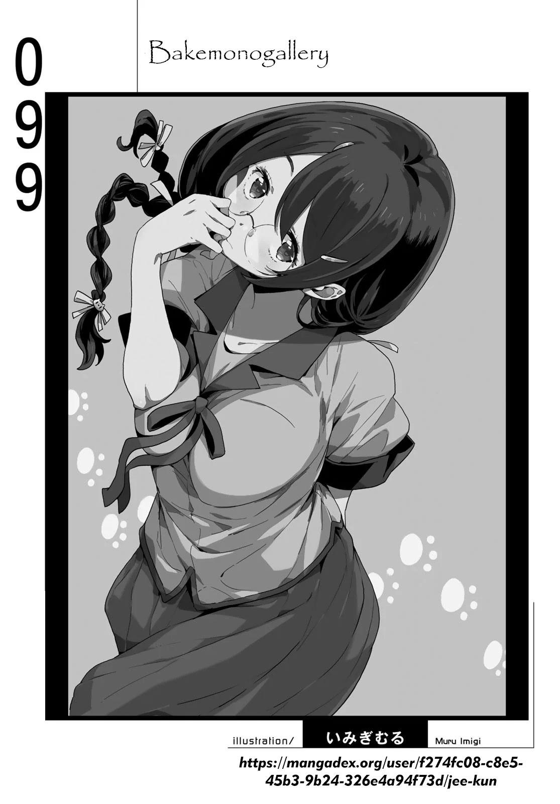 image-komik-bakemonogatari-chapter-99-20/21