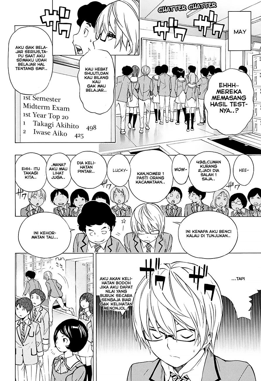 image-komik-bakuman-age-13-chapter-1-12/24