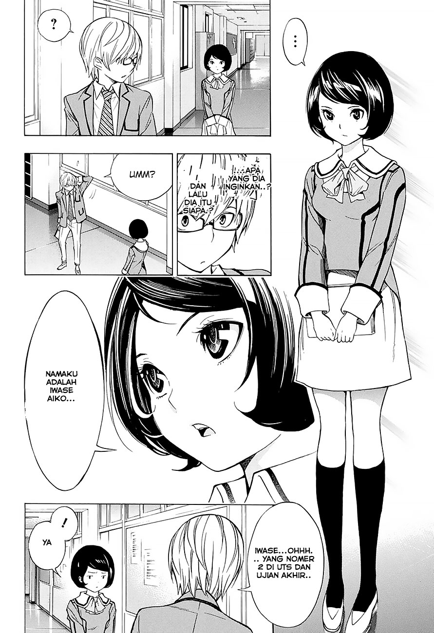 image-komik-bakuman-age-13-chapter-1-14/24