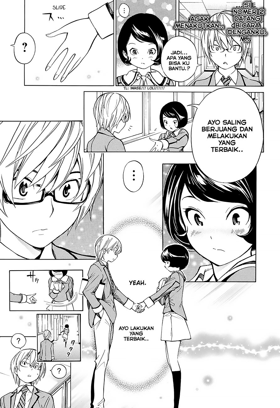 image-komik-bakuman-age-13-chapter-1-15/24