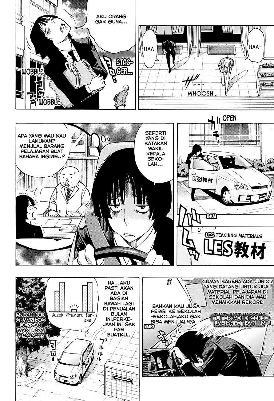 image-komik-bakuman-age-13-chapter-1-20/24