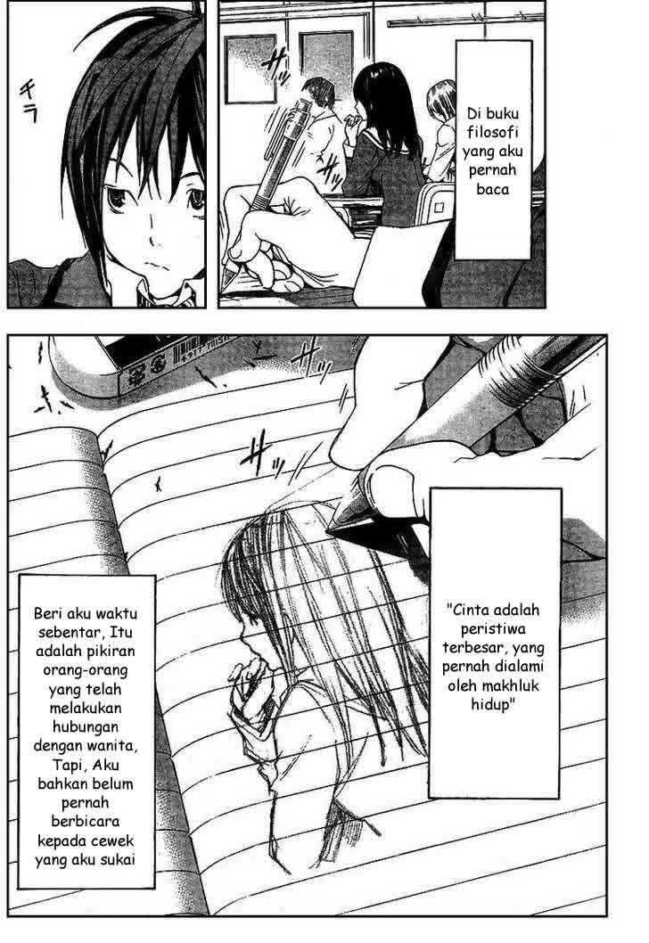 image-komik-bakuman-chapter-1-5/55