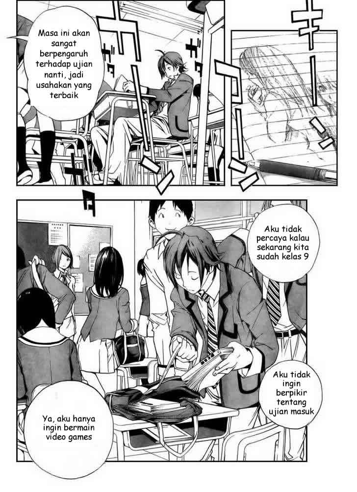 image-komik-bakuman-chapter-1-7/55