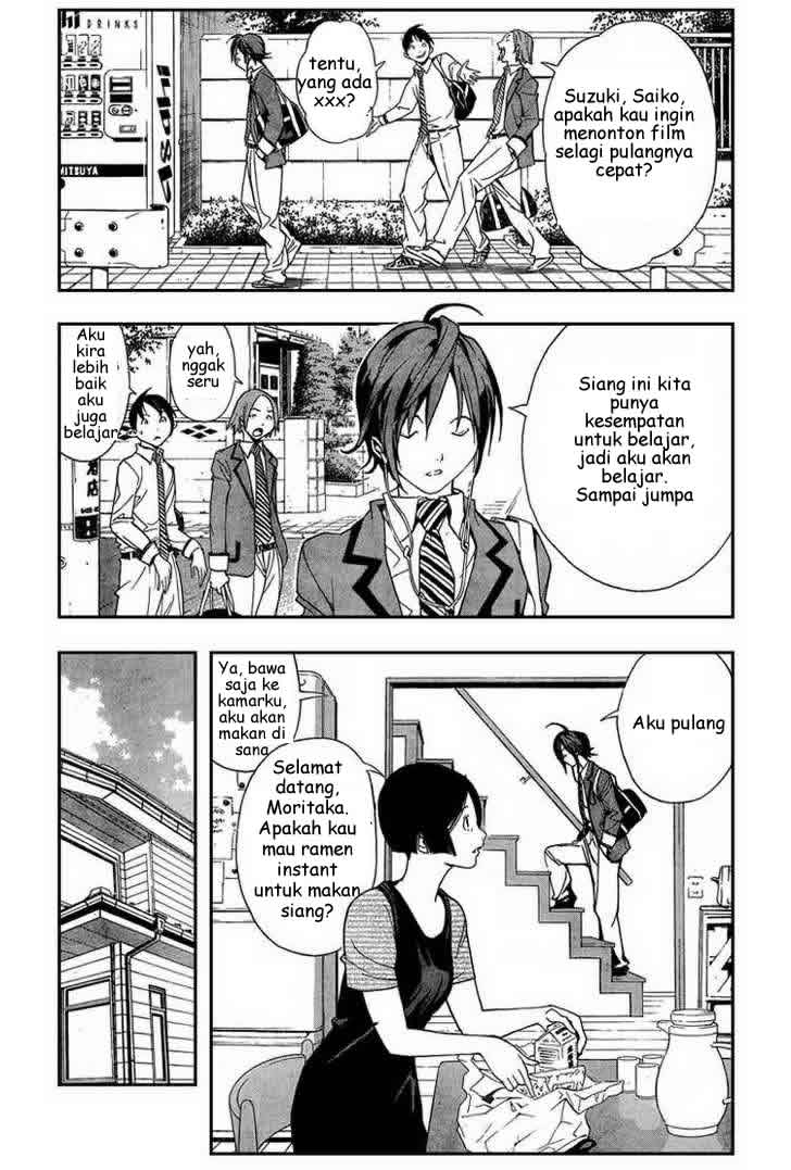 image-komik-bakuman-chapter-1-8/55