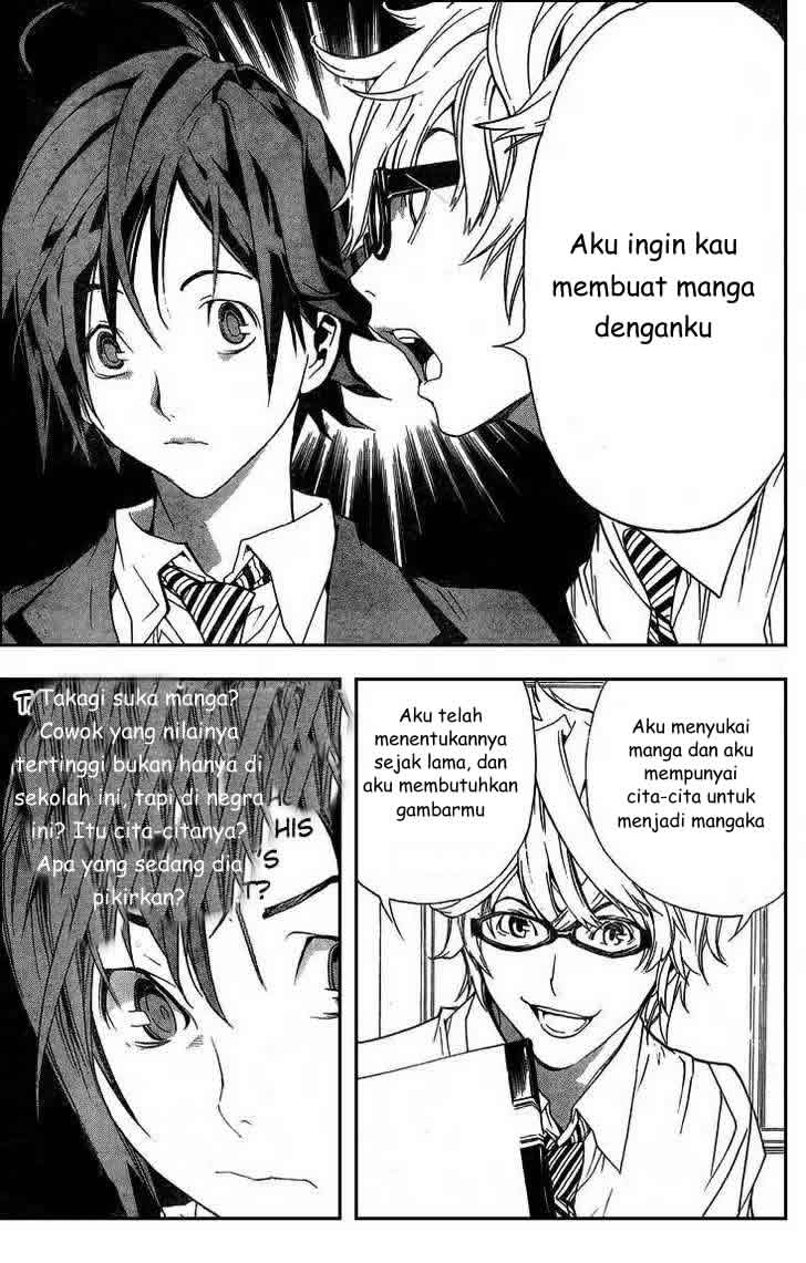 image-komik-bakuman-chapter-1-16/55
