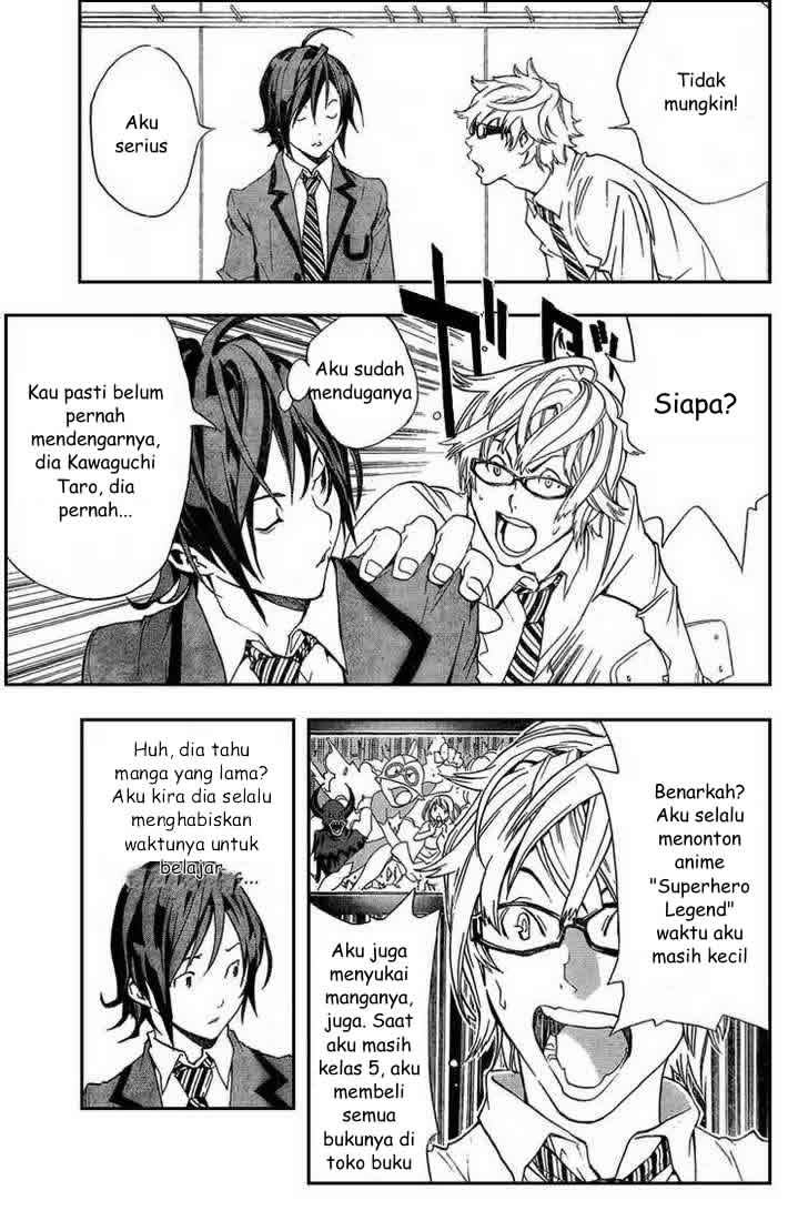 image-komik-bakuman-chapter-1-20/55