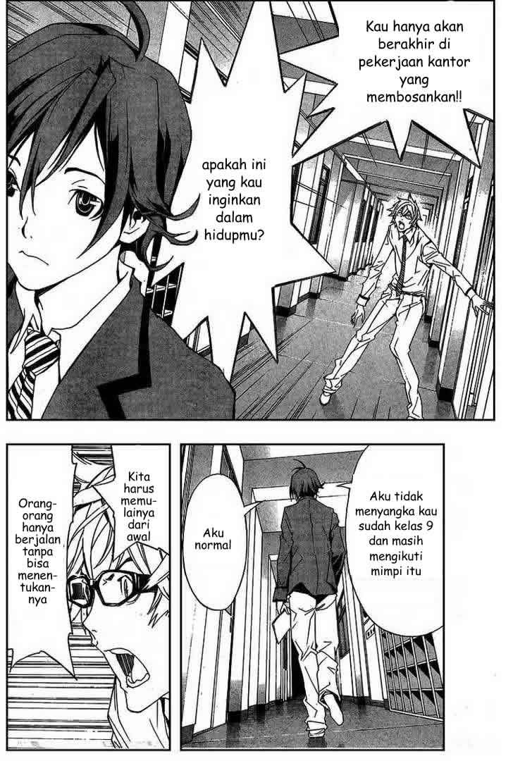 image-komik-bakuman-chapter-1-25/55