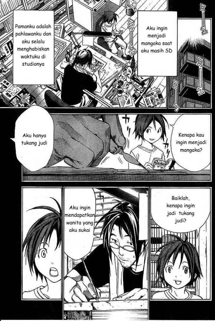 image-komik-bakuman-chapter-1-27/55