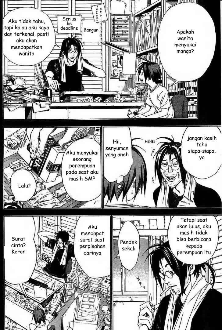 image-komik-bakuman-chapter-1-28/55