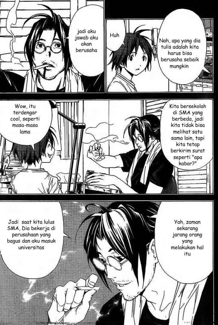 image-komik-bakuman-chapter-1-29/55
