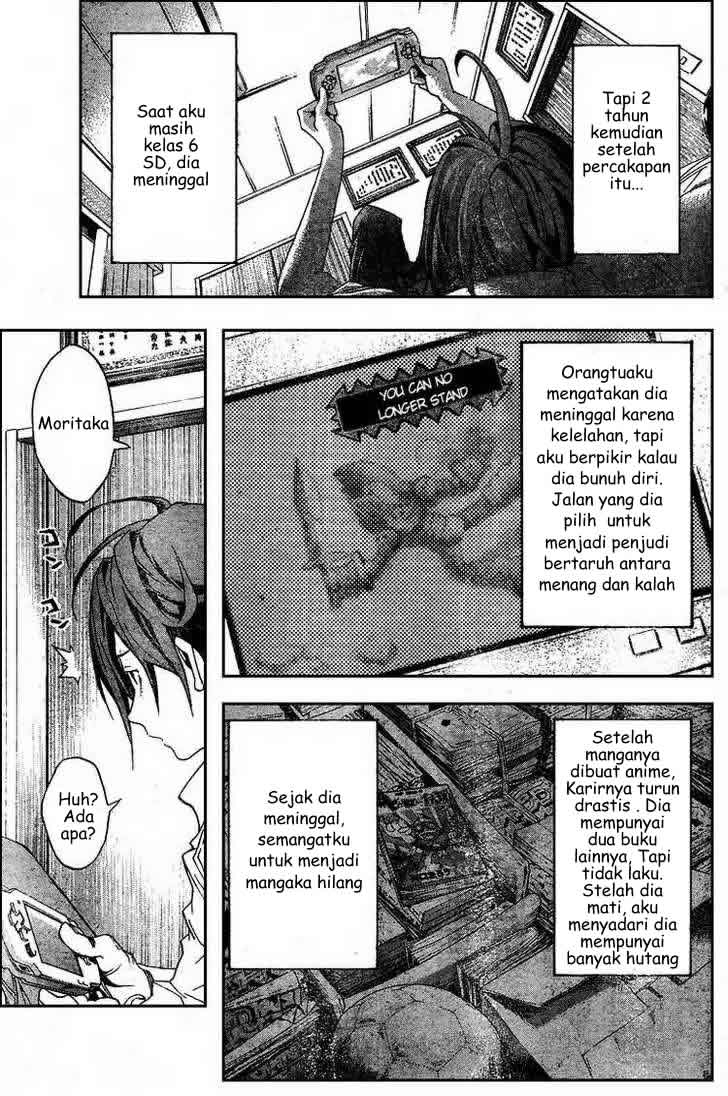 image-komik-bakuman-chapter-1-33/55
