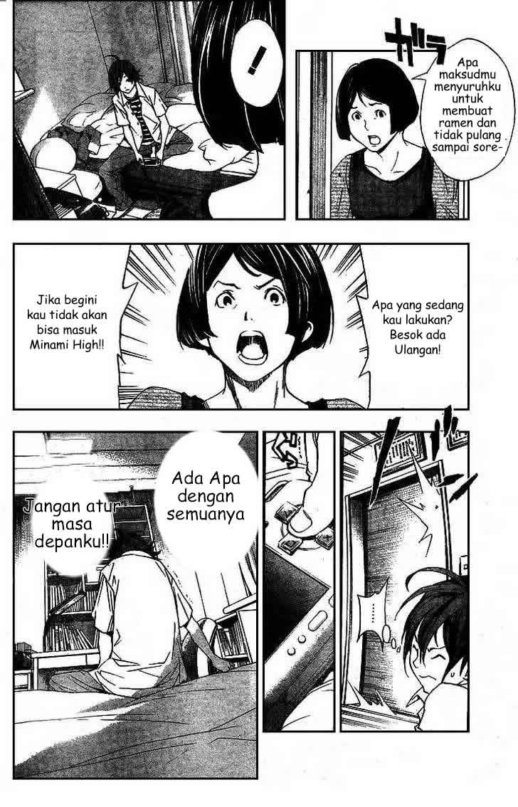 image-komik-bakuman-chapter-1-34/55