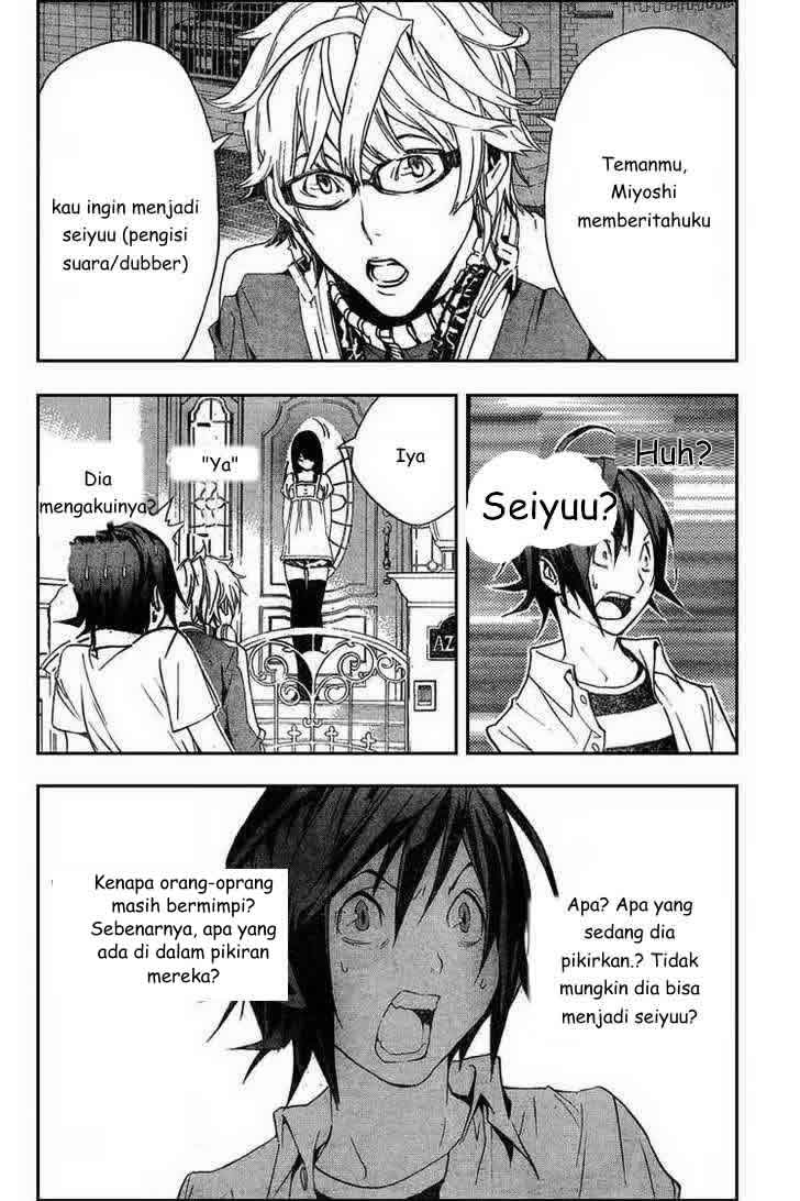 image-komik-bakuman-chapter-1-43/55