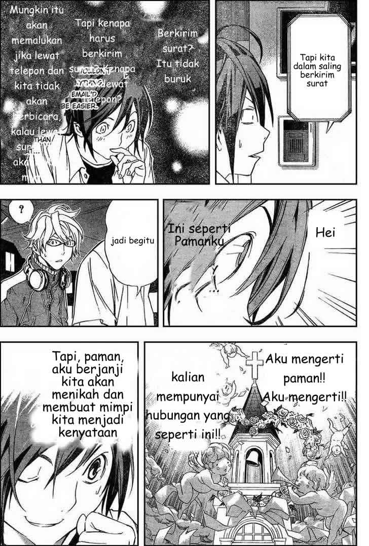 image-komik-bakuman-chapter-1-51/55