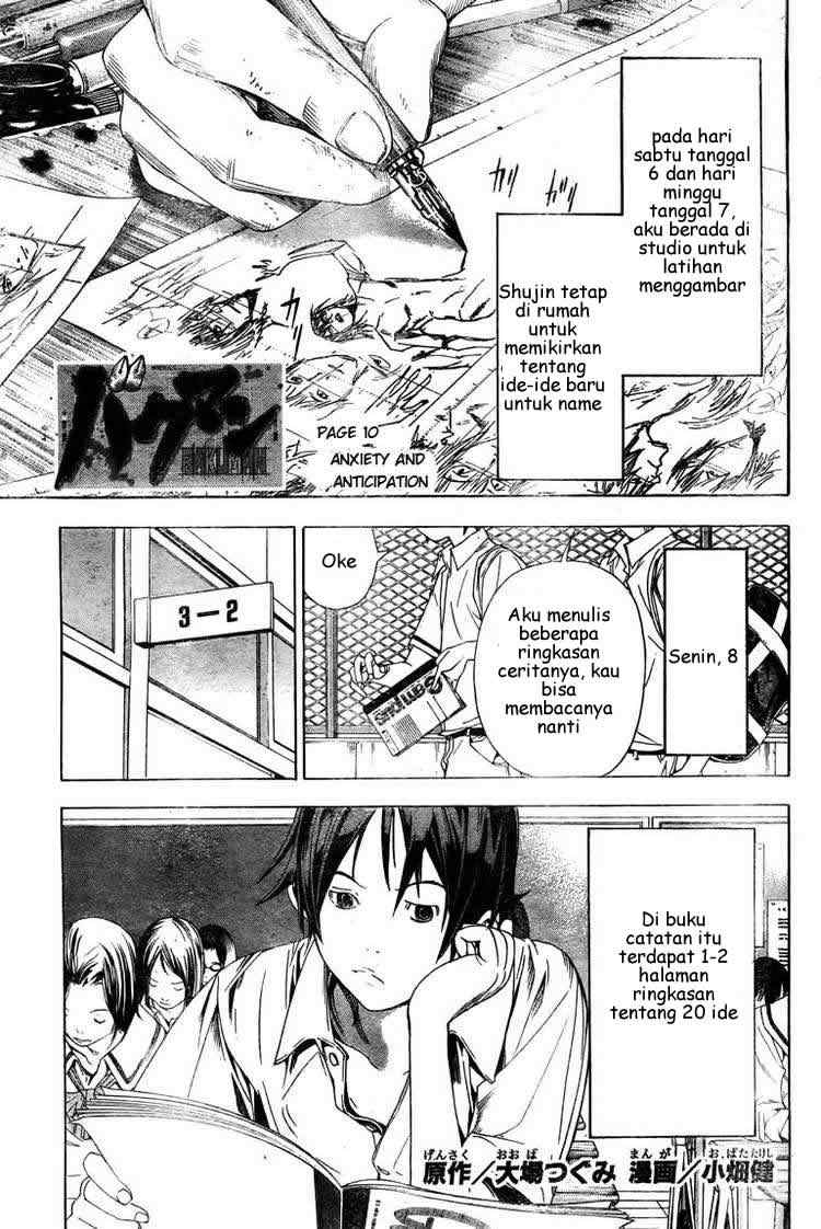 image-komik-bakuman-chapter-10-0/21