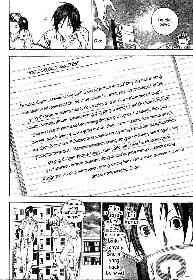image-komik-bakuman-chapter-10-3/21
