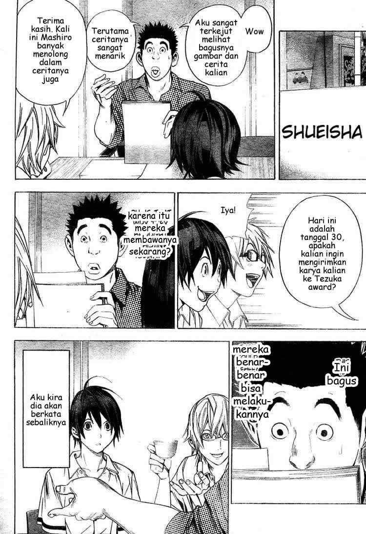 image-komik-bakuman-chapter-10-5/21