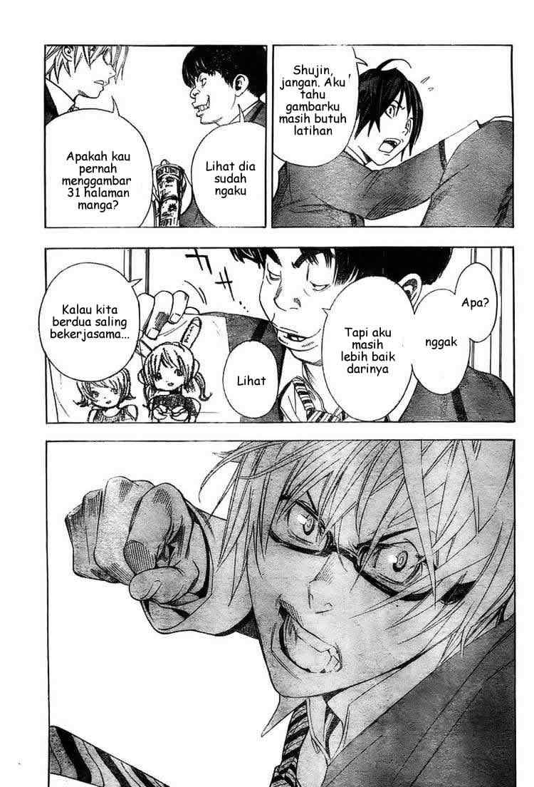 image-komik-bakuman-chapter-10-14/21