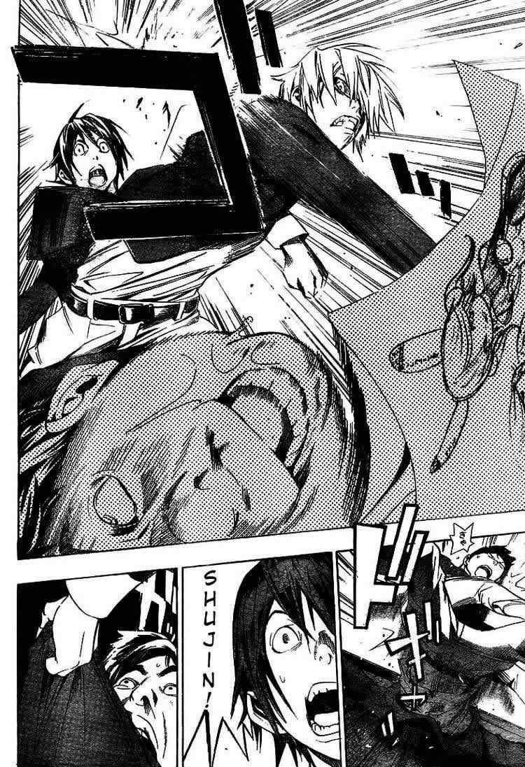 image-komik-bakuman-chapter-10-15/21